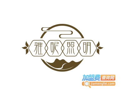 雅昵照明加盟