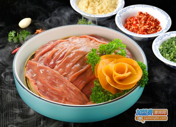 醉鹃城火锅加盟费