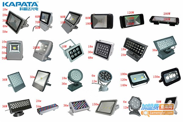 科普达LED照明加盟