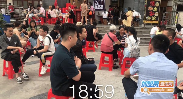 陈艳红市井火锅加盟费