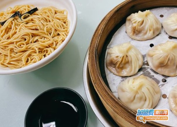 食惠里小笼包面馆加盟费