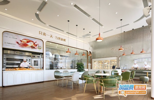 卡玛王子蛋糕店加盟费