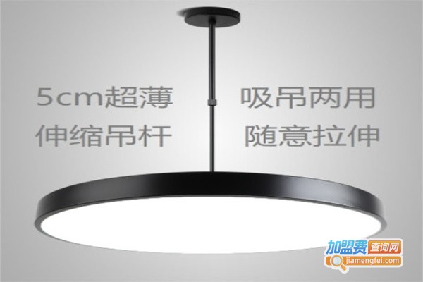 科普达LED照明加盟