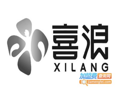 喜浪照明加盟