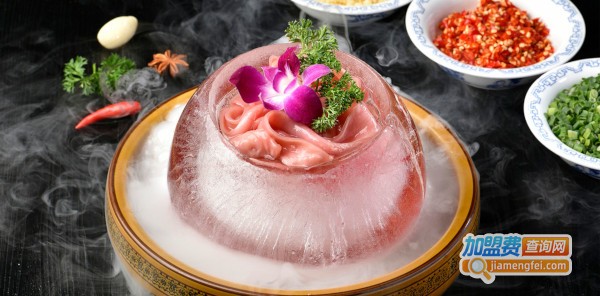 醉鹃城火锅加盟费