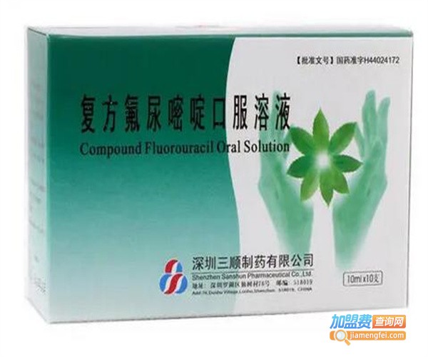 天诺医药超市加盟费