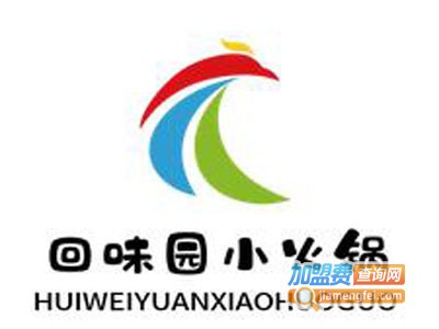 回味园小火锅加盟费