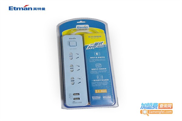 英特曼插座加盟