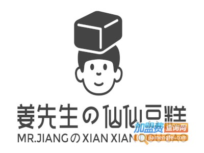 姜先生的仙仙豆糕加盟费