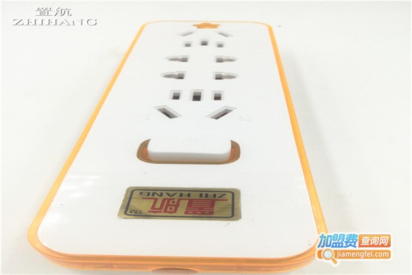 置航插座加盟费