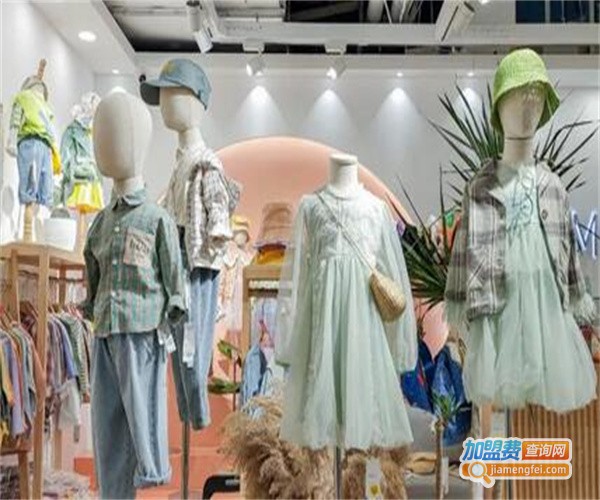 墨熹童装加盟费