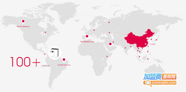 得力文具店加盟