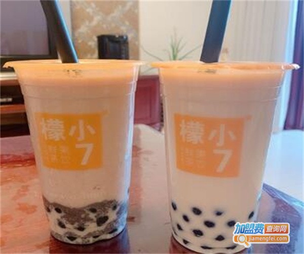 檬小7奶茶加盟费