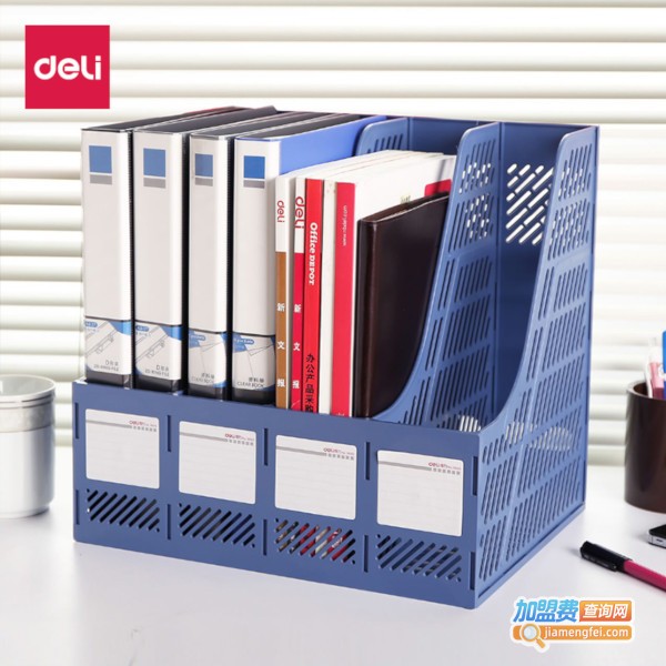 得力文具店加盟