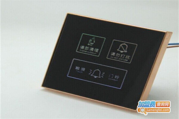 绿华灯控触摸开关加盟