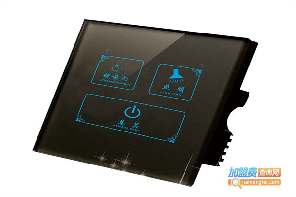 绿华灯控触摸开关加盟