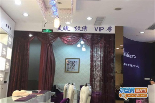 美奈尔美甲加盟