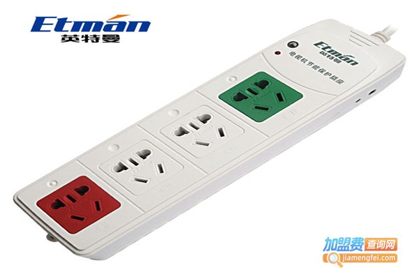 英特曼插座加盟