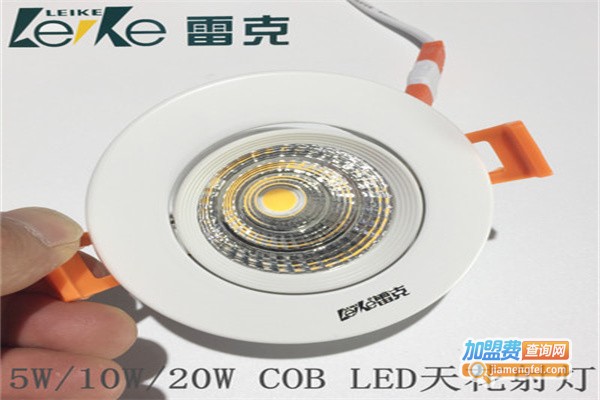 雷克照明加盟