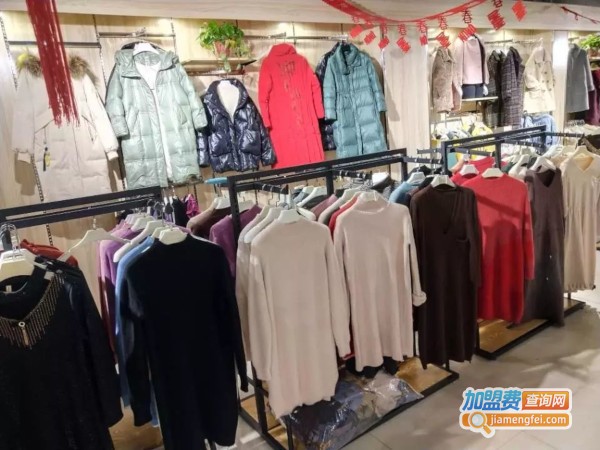 美丽穿女装加盟