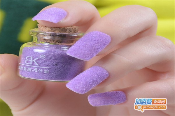 BK美甲用品加盟