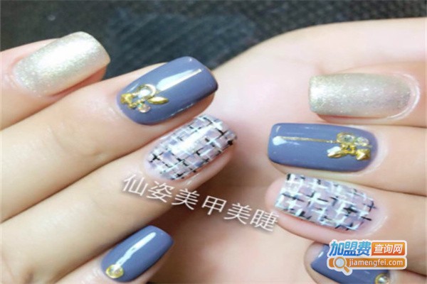 仙姿美甲加盟
