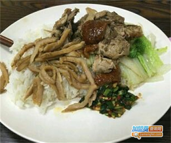 大鸿途烧卤快餐加盟费