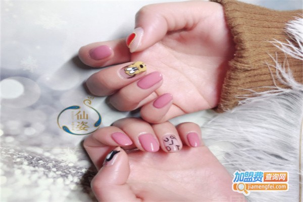 仙姿美甲加盟