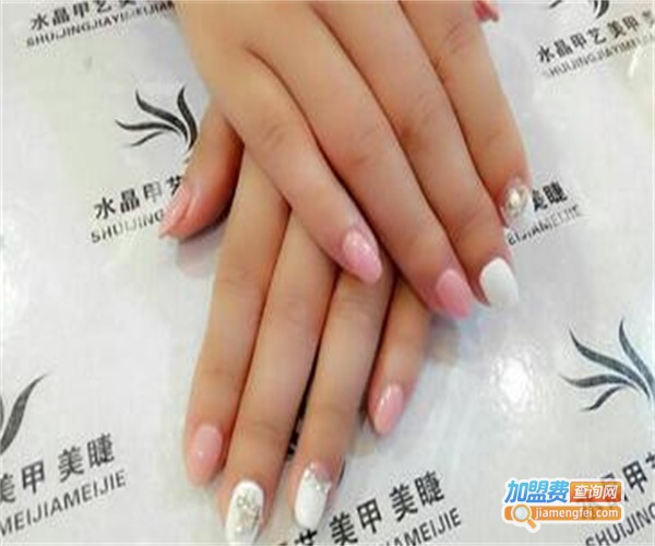 甲艺美甲加盟费