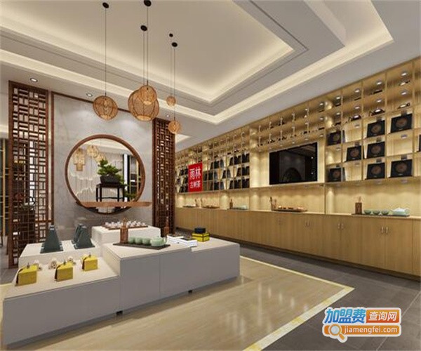 古树茶庄加盟费