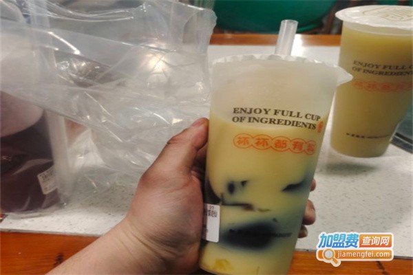 予迹烧仙草加盟费
