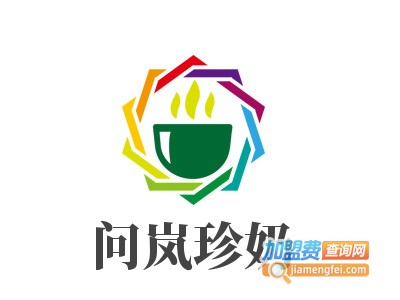 问岚珍奶加盟费