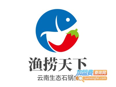 渔捞天下云南生态石锅鱼加盟费