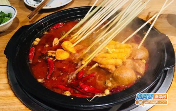 根巴适秘制砂锅串串加盟费