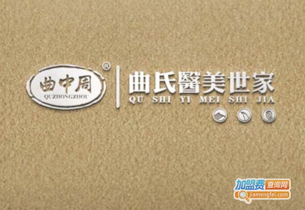 曲中周祛斑祛痘加盟