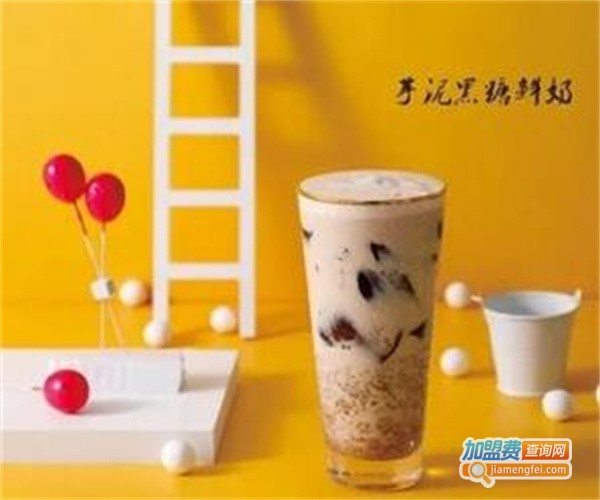 九沏青年奶茶加盟费