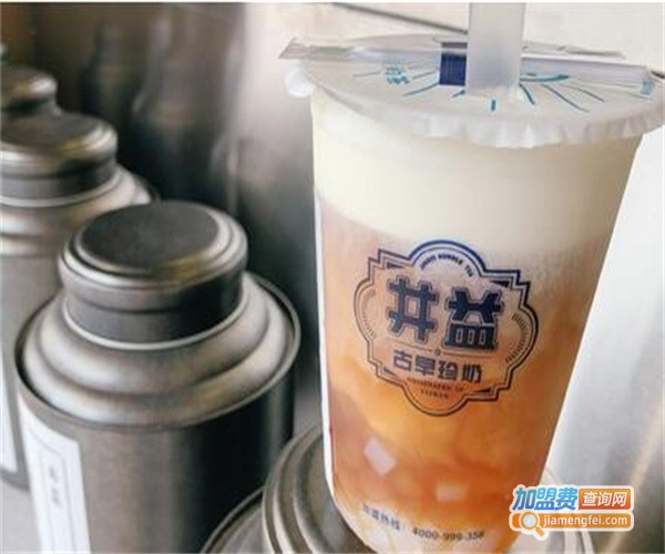 井益奶茶加盟费