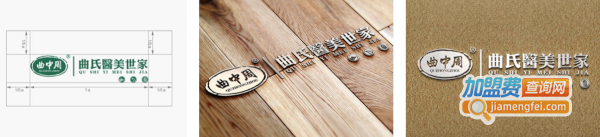 曲中周祛斑祛痘加盟