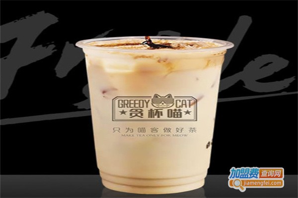 贪杯喵