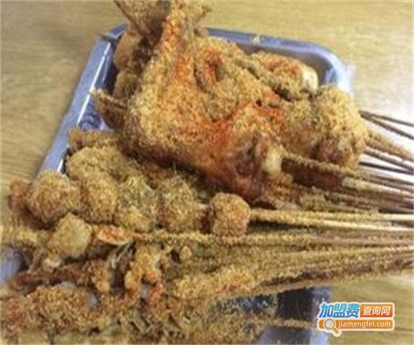 大王炸串加盟费