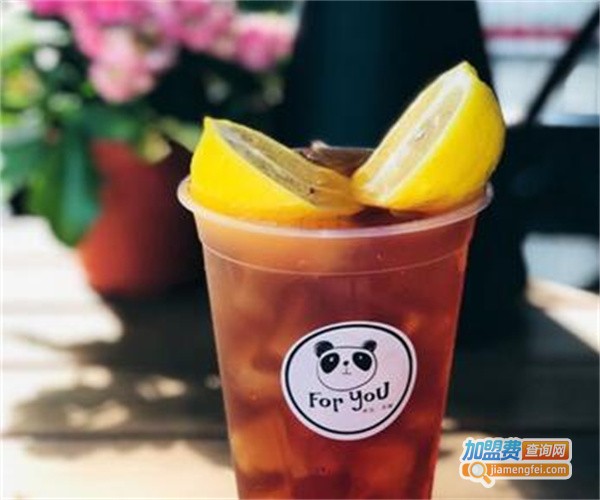 for you无忧茶铺加盟费