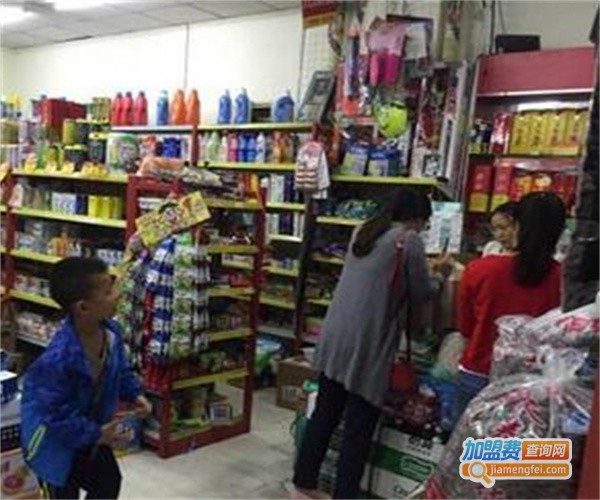 华阳百货加盟费