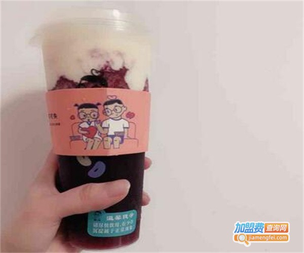 摩吉台式磨制奶茶加盟费