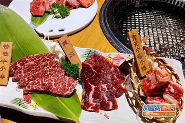 一牛道炭火烤肉居酒屋加盟