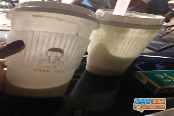 昭茶zhao tea加盟
