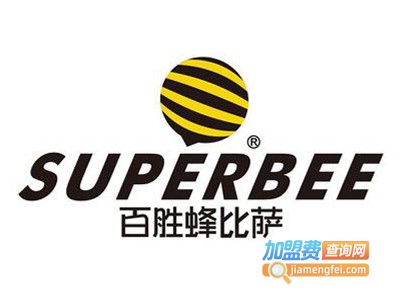 百胜蜂披萨加盟费