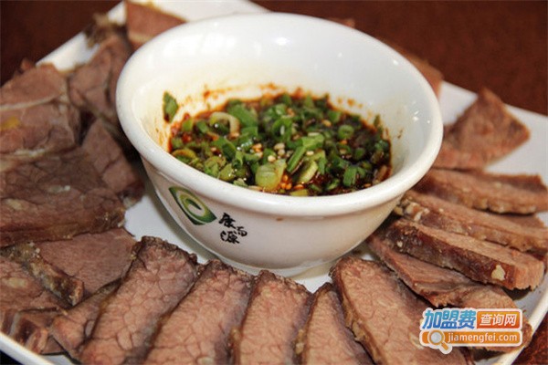 保山萨锅火瓢牛肉加盟