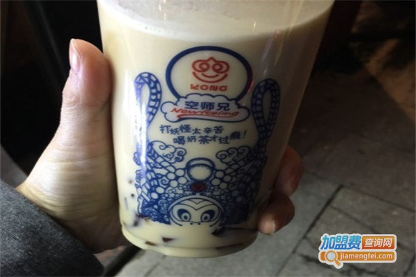空师兄奶茶加盟