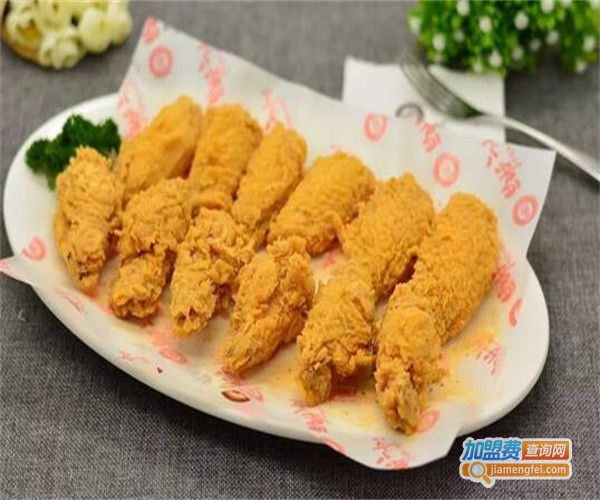 晓环炸鸡加盟费