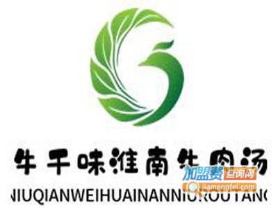 牛千味淮南牛肉汤